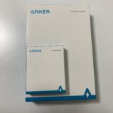 Anker PowerCore Solar 20000