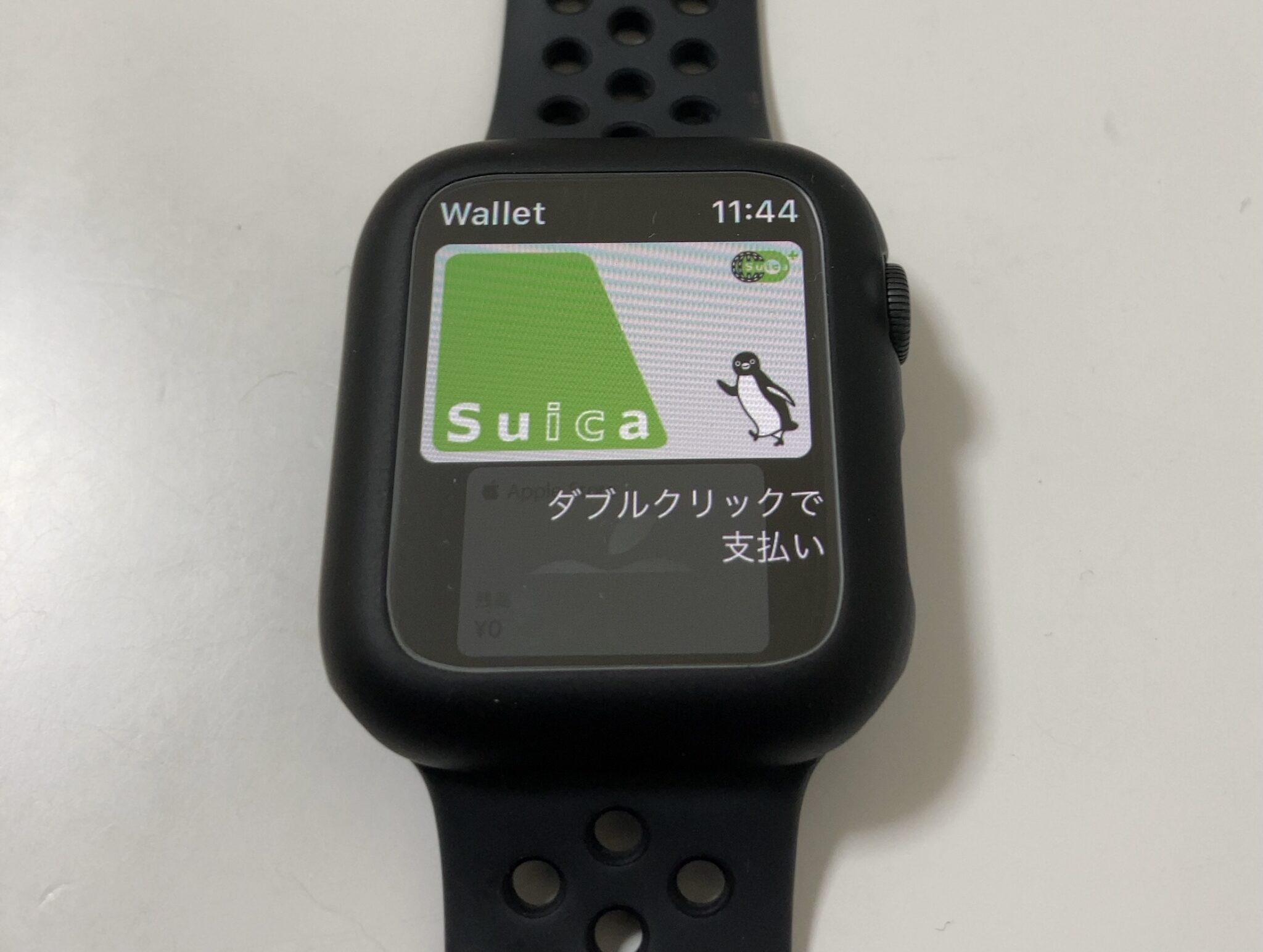 Apple Watch 5 | うりぼ。ブログ(^ ^)