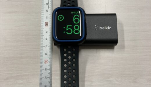 Belkin BOOST CHARGE Apple Watch用　2,200mAh
